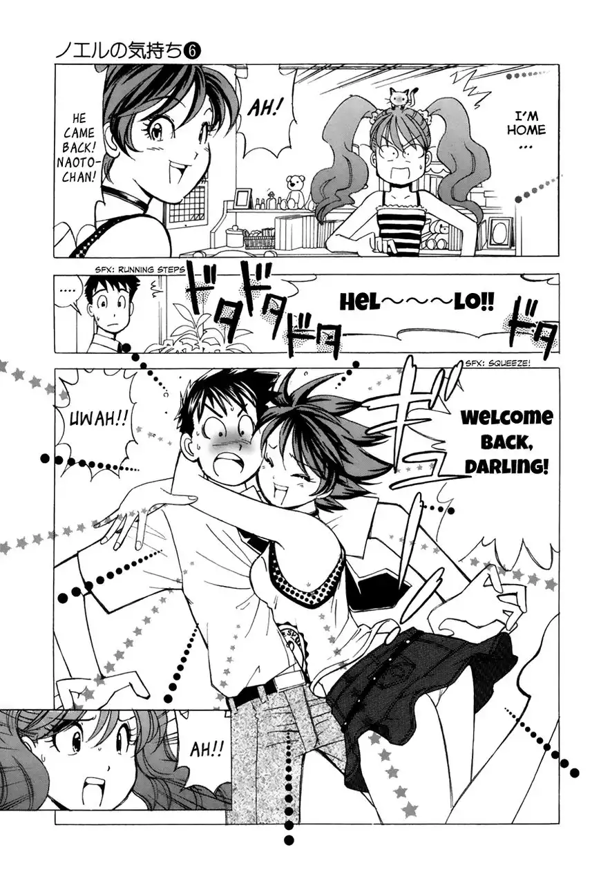 Noel no Kimochi Chapter 41 17